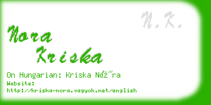 nora kriska business card